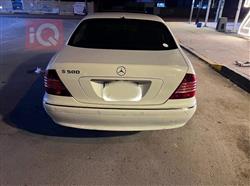 مرسيدس بنز S-Class